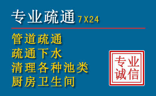 石渠搬家公司提示：夏季高温季节长途搬家的6大常识